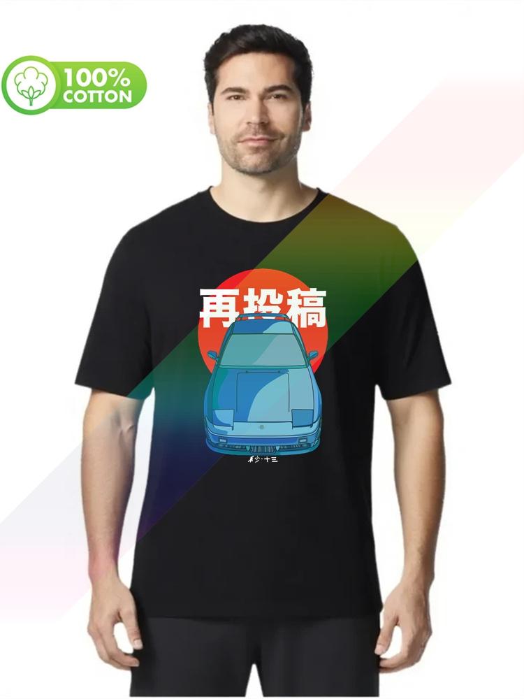 100 Cotton Round Neck Heavy Weight Unisexs Tshirt Jdm S 13 New Fashion Unisex S3xl Tops Tees