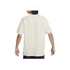 New Nike Sportswear Essentials Series T Shirt Men's Sail White HQ1570-133