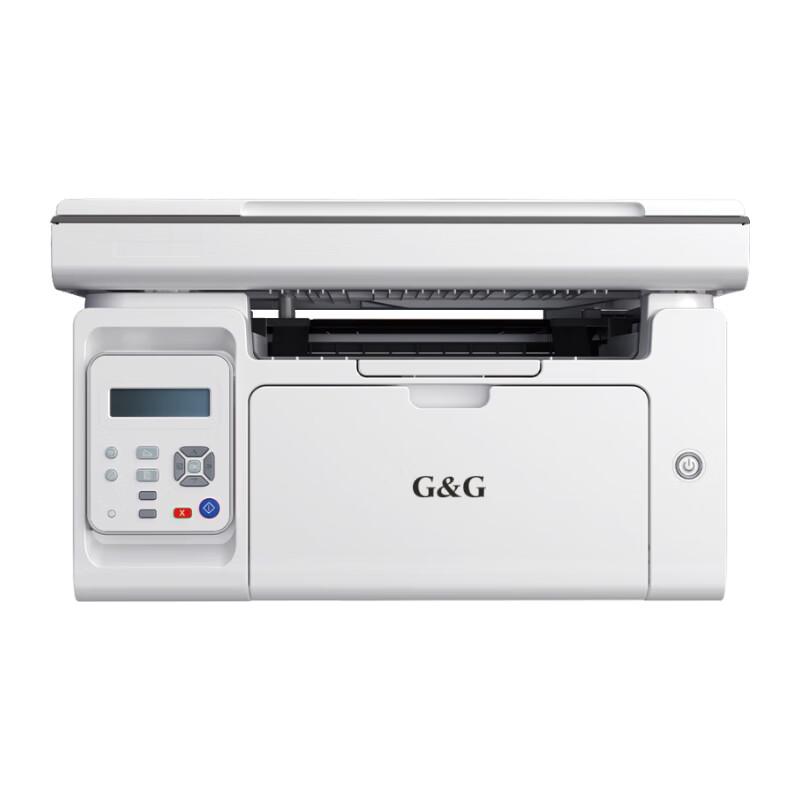 

Gezhige M2022 Black & White Laser Multifunction Printer