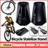 Bicycle Trainers Riser Mountain Road Bike Front Wheel Block Support Storage Parking Stand Holder Anti-slip Bracket Accessories