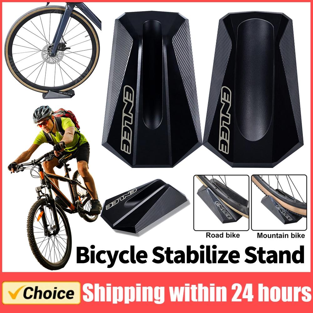 Bicycle Trainers Riser Mountain Road Bike Front Wheel Block Support Storage Parking Stand Holder Anti-slip Bracket Accessories