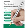 Compact Laser Engraving Pen for Nameplates and Metal, Jade, Olive Pit, and Carving