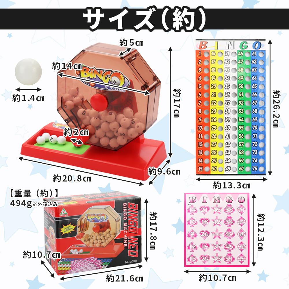 Bingo Game Bingo Bingo Party Balls 5 Spare 6 Bingo and Compact Size Set, Machine, Cards, Game, 1-75, Balls, Cards, Tray,