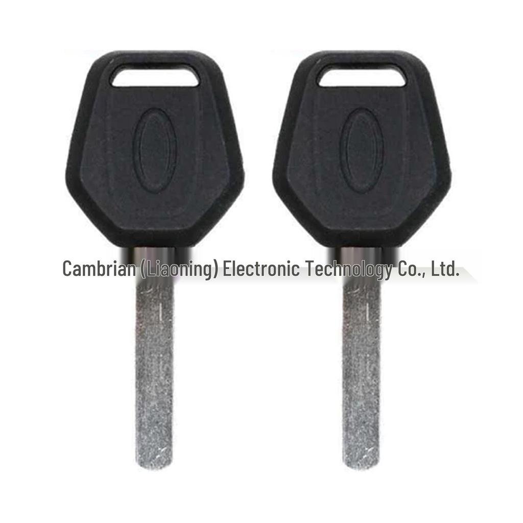 Kompatibler Subaru Notschlüssel T0001-T3000