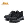 Jeep 2026 Unisex Thick-Sole Height-Increasing Dad Sneakers