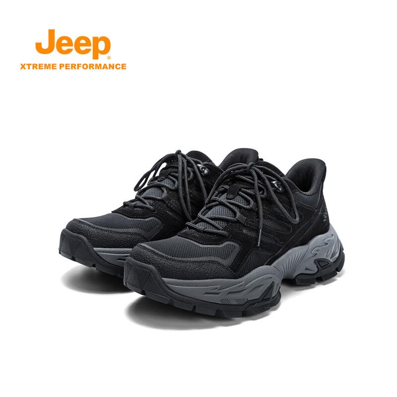 Jeep 2026 Unisex Thick-Sole Height-Increasing Dad Sneakers