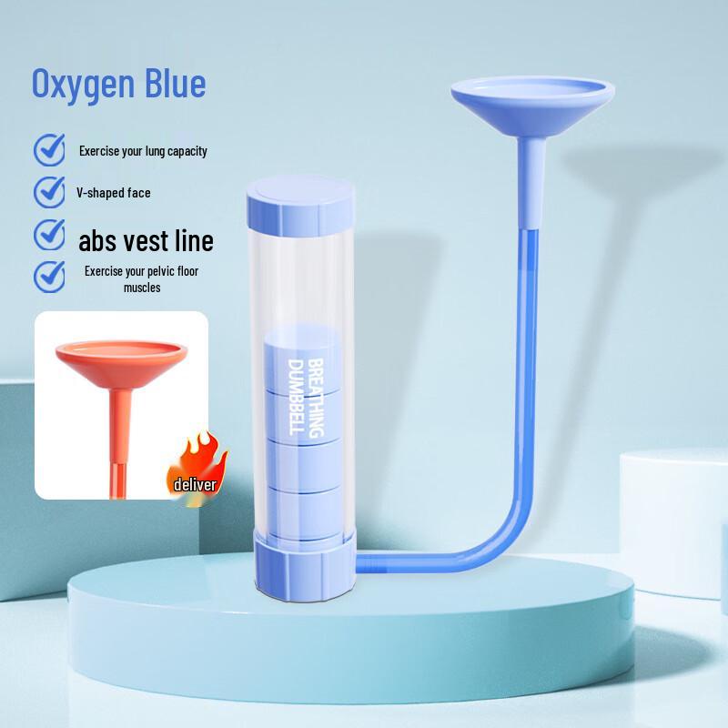 

Junshi Home Breathing Trainer