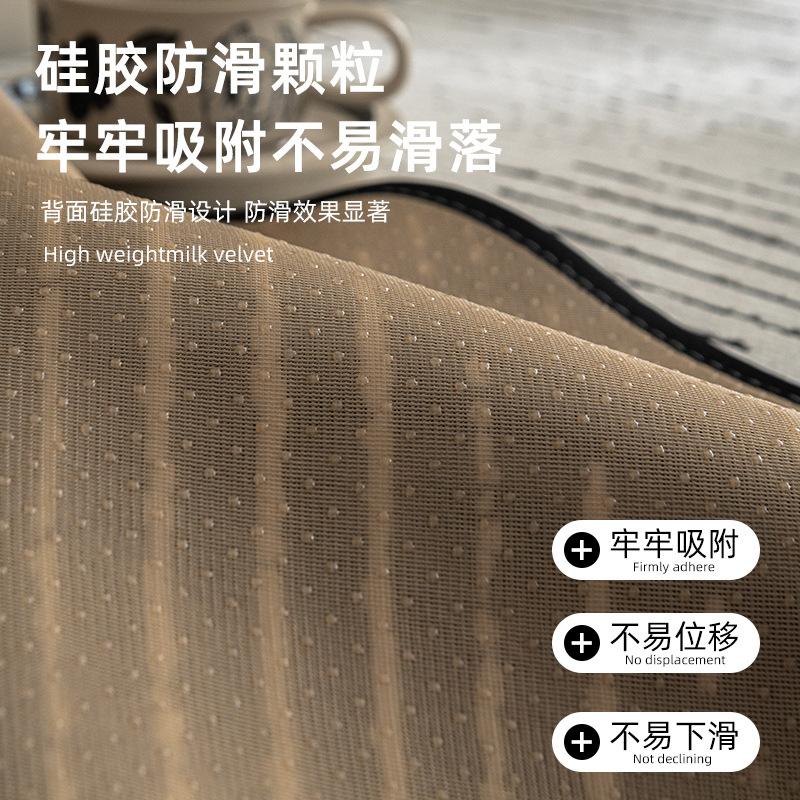 Chenier Special-Shaped Sofa Cushion Is Universal In All Seasons  New Irregular Sofa Cover Simple Non-Slip Seat Cushion