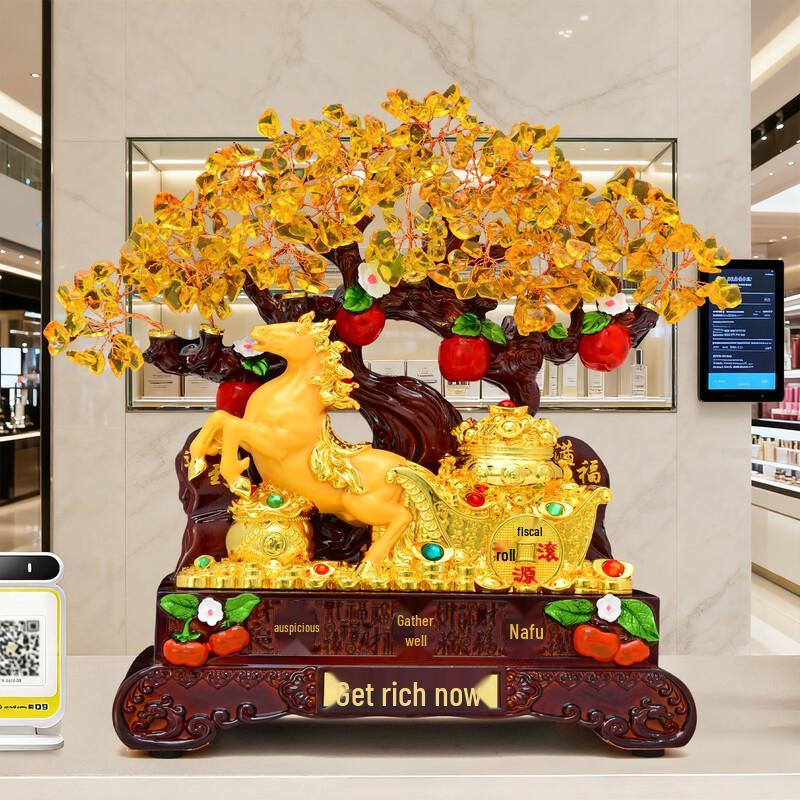 ZISIZ Lucky Money Tree Ornament with Golden Horse & Cornucopia
