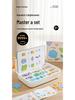 Meile Childhood Magnetic Geometric Blocks - 250 Piece Set for Kids' Shape Recognition and Kindergarten Puzzles