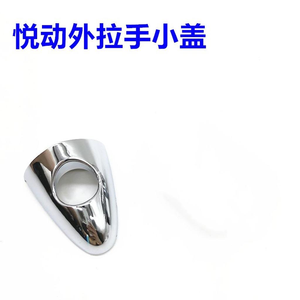 82652-0Q510 2010-2017 for HYUNDAI  ix35 tucson car door handle front and rear  ABS plating Perforated