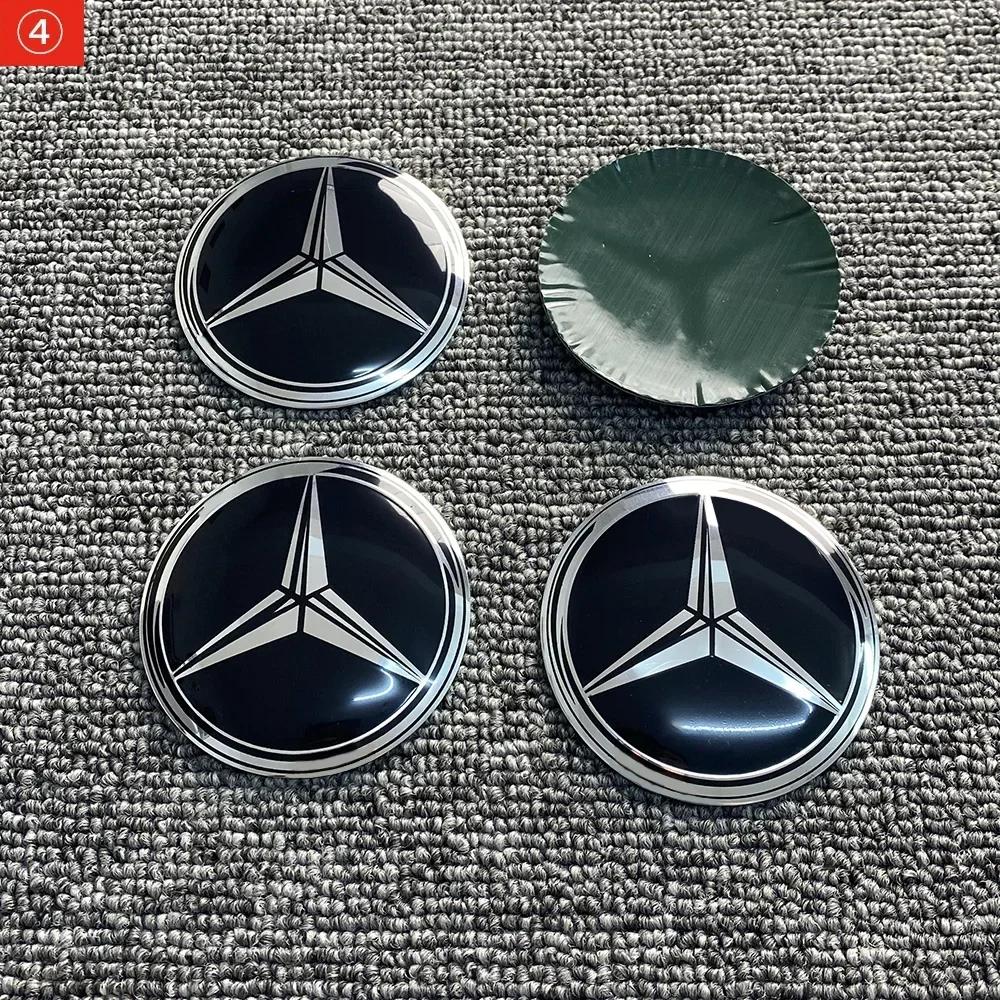 

C200 E200 New 2025 For Mercedes Benz 4pcs 3D 56mm 65mm 75mm For Mercedes Benz Car emblem Wheel hub Center Cap Badge covers stick 56mm