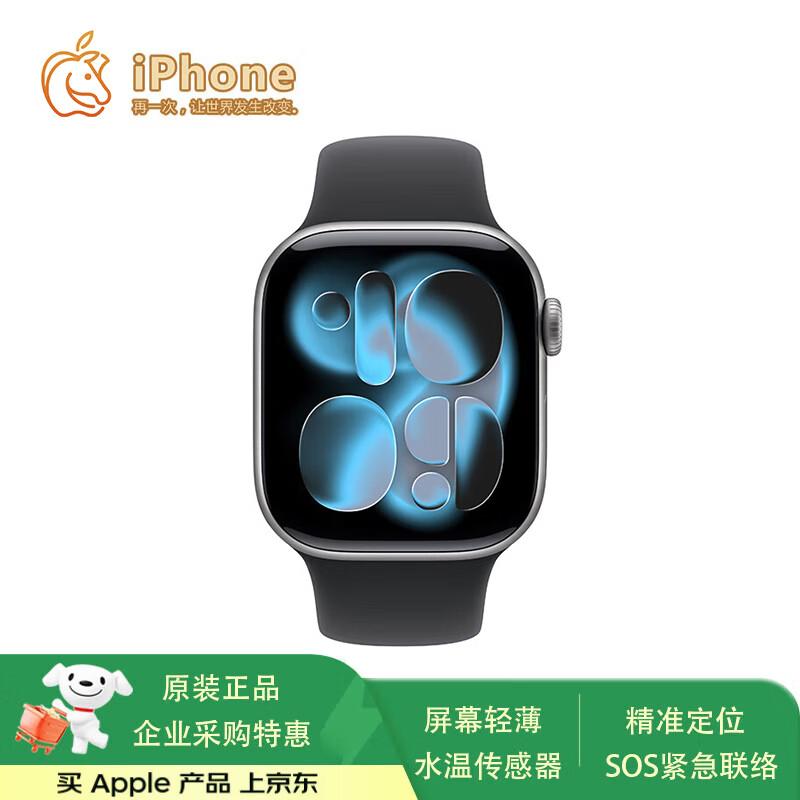 Apple Watch Series 11 Cellular Smartwatch (CN version)