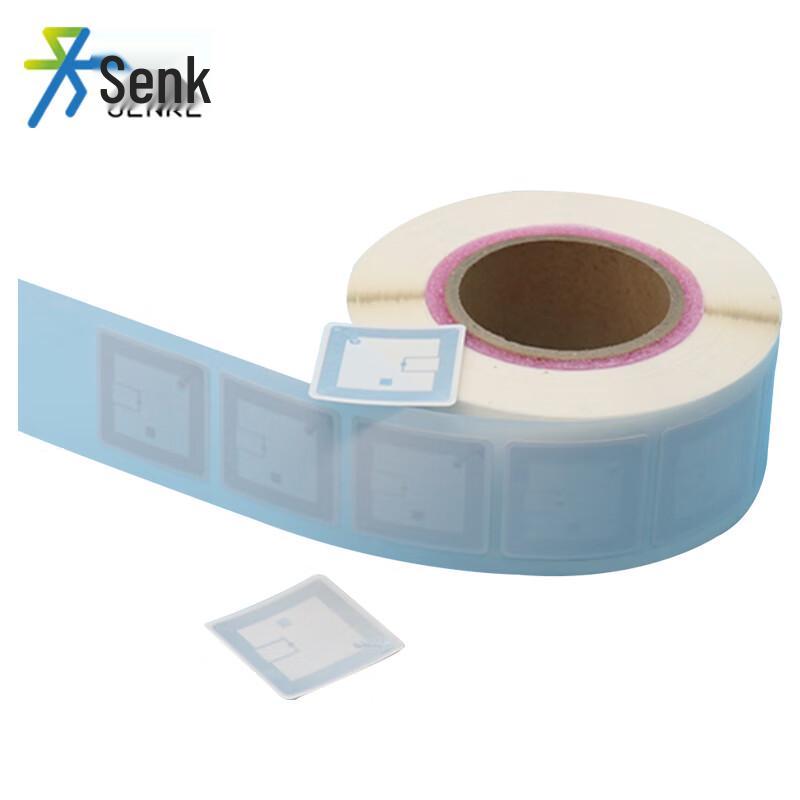 Senke Smart Library Kiosk System