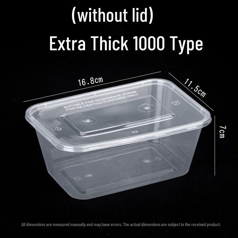Deshangyuan Disposable Thickened PP Food Containers (Lidless)