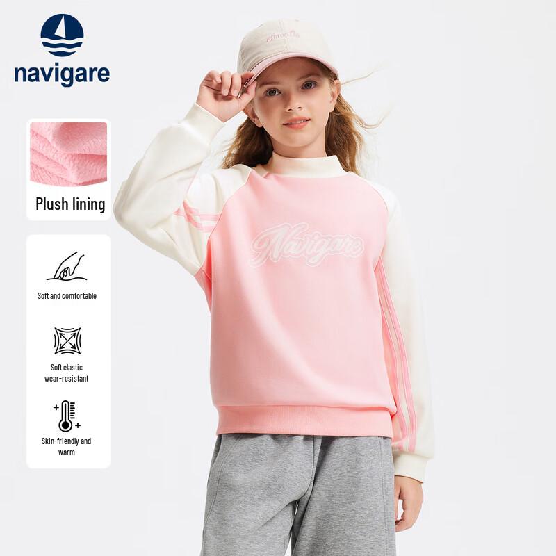 Navigare Girls Fleece-Lined Winter Sweatshirt 130
