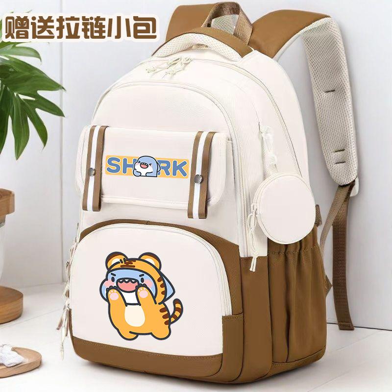 Fat Shark Cute Boy And Girl Cartoon Student Schoolbag Large Capacity Casual Book Backpack