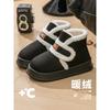 Winter Home Plush Cotton Shoes Men's and Women's Warm Shoes Plush Thickened Plush Drag Non-slip Wear-resistant Short Outdoor Leisure