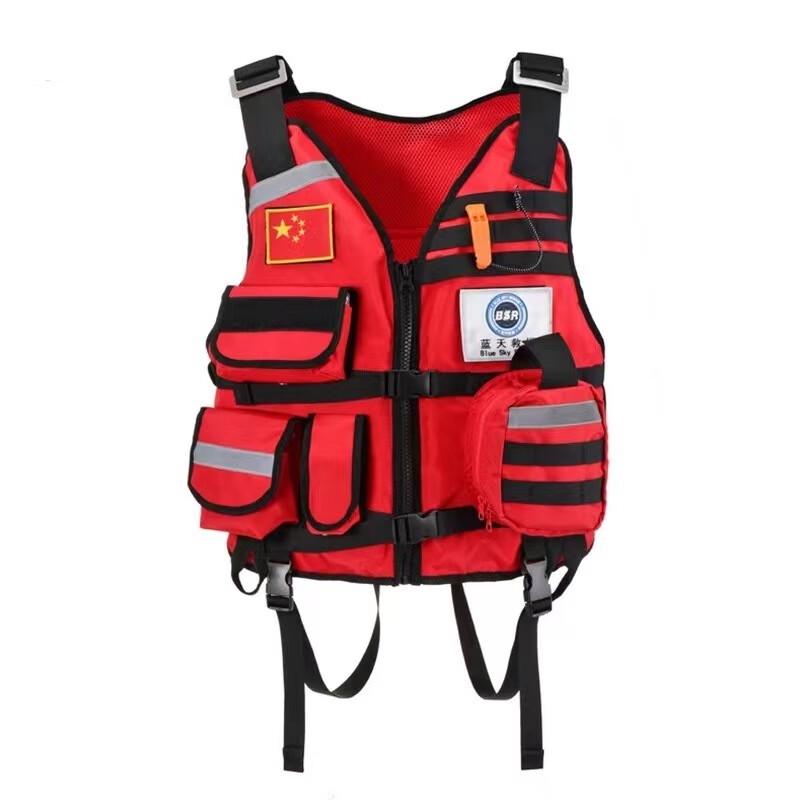 Huazhidun Portable Water Rescue Life Vest One Size