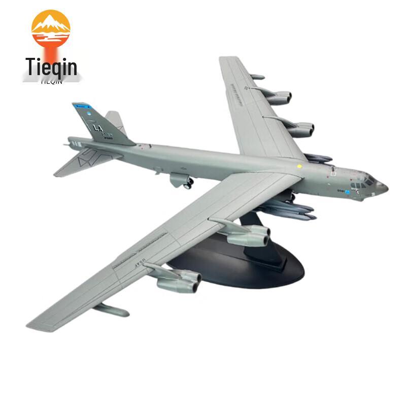 1:200 US B-52H Strategic Bomber Model