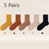 5 Pairs of  Ladies Spring and Autumn Pure Cotton Boneless Tube Cotton Socks