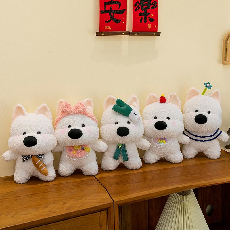 West Highland White Terrier Plush Toy Dog  Cartoon Stuffed Animal Garnish Doll