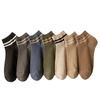 Men Spring and Summer New Two Bar Simple Sports Cotton Breathable Sweat Absorbing Short Tube Socks