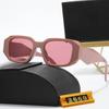 2024 Novos óculos de sol quadrados elegantes para mulheres e homens, óculos de sol de luxo, vintage, irregular, personalidade, para dirigir, praia