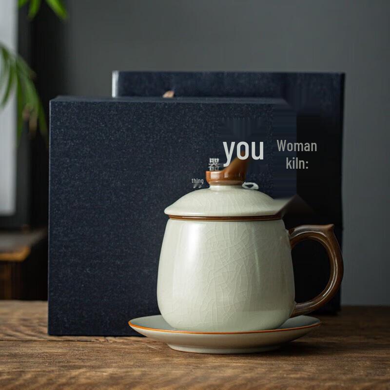 

Dehua Ceramic Office Tea Cup with Lid and Handle