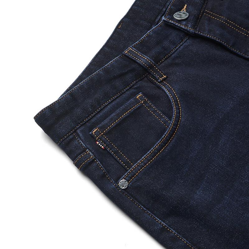 Septwolves Men's Washed Straight-Leg Denim Jeans