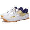 New LiNing Kirin TD Cushioned Anti-Slip And Wear-Resistant Lightweight Low-Top Training Shoes Women's White Gold APTR002-2