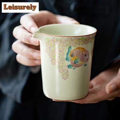 230ml Porcellana Ru Crema Brocca da Tè Creativa Pesce Koi Apertura Separazione Tè Arte Cha Hai Tazza Giustizia Set da Tè Ornamenti Forniture