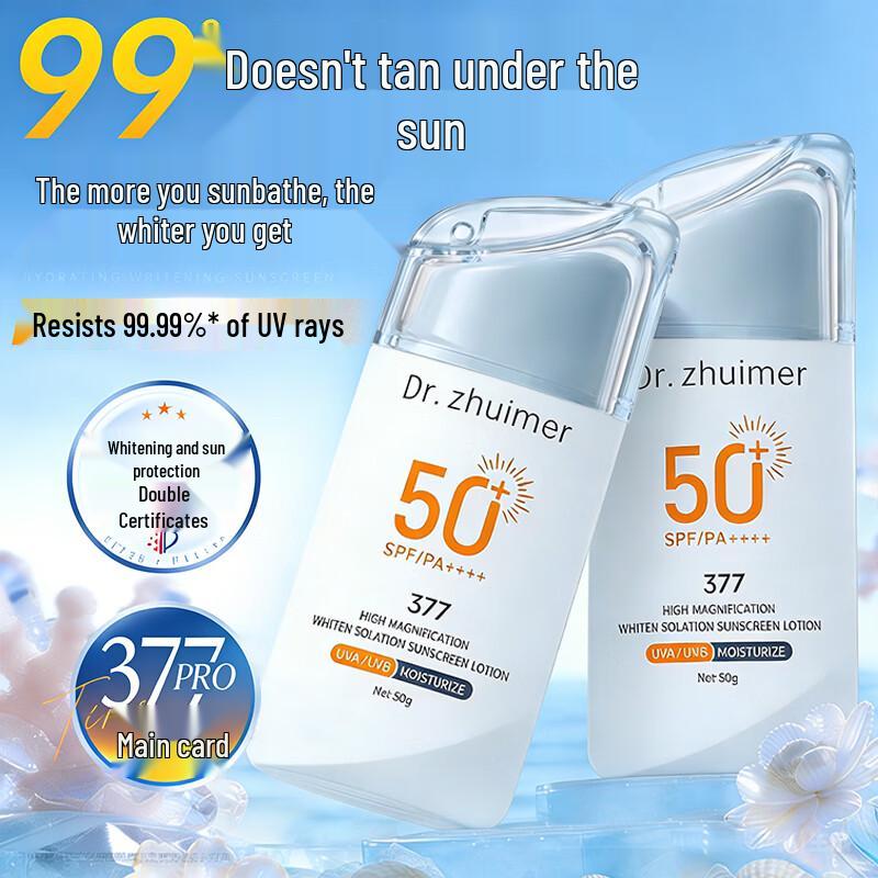 dyey Hydrating Whitening Waterproof Sunscreen SPF50+ PA++++