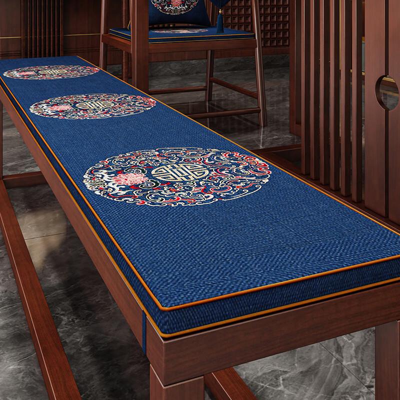 Hundun Chinese Embroidered Long Bench Cushion