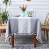 Thickened High-End Light Luxury Dining Table Cloth Decorative Cotton And Linen Simple Solid Color Cover Cloth
