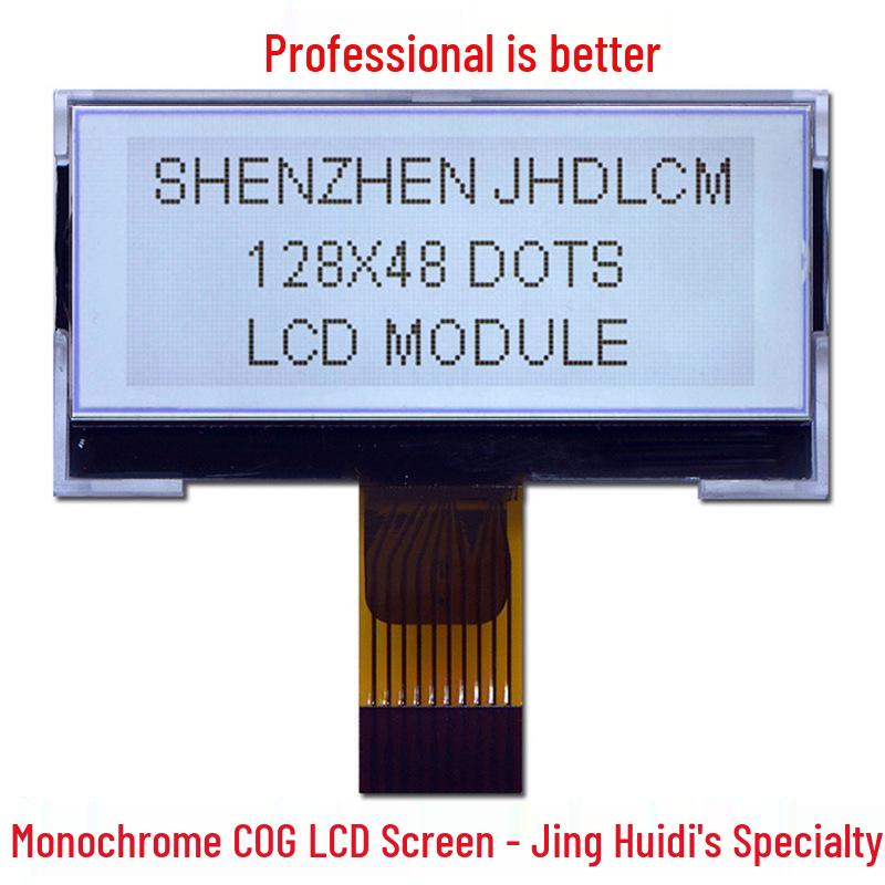 128x48 Dot Matrix LCD Display Module JHD12848-G36BTW-G
