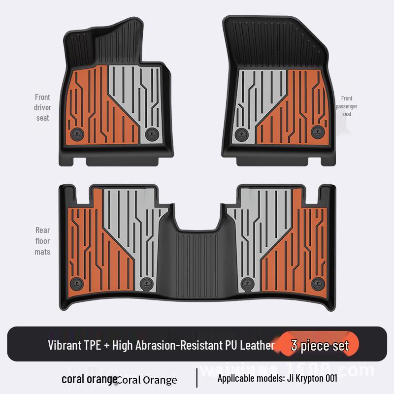 Baidequan TPE Floor Mats for 2025 Zeekr 001/7X007GT Colorful Trunk Mat