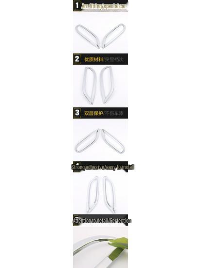 Haima 14 S5 Rear Fog Light Electroplated Decorative Frame & Tailgate Trunk Cover Accessory