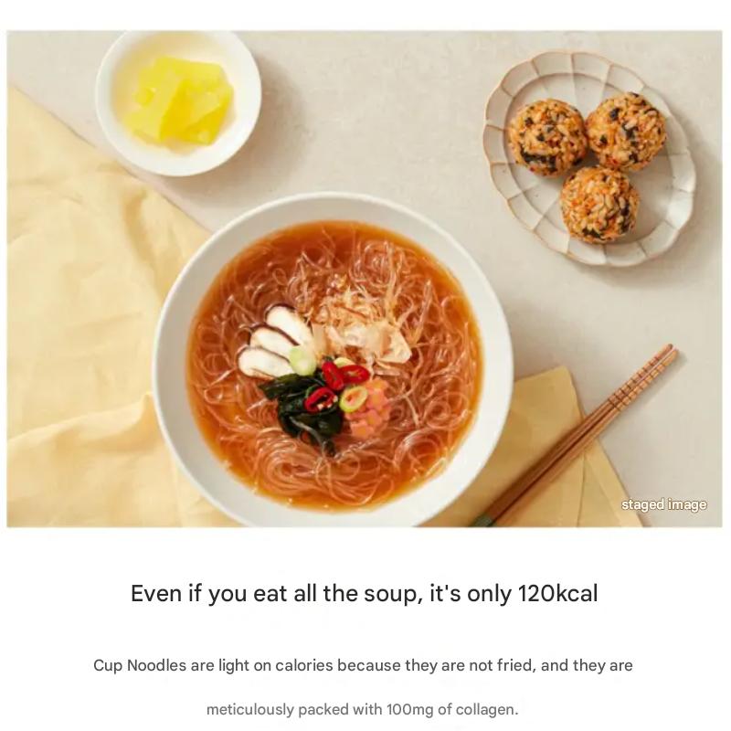 Ottogi Cup Noodle o smaku Udon 38,1g (5 opcji)