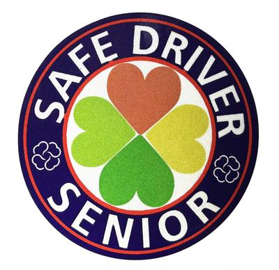 Elderly Driver's Mark Stylish, Safe Driving, Simple, Highly Weatherproof, Resistant, Strong Magnetic Sticker,