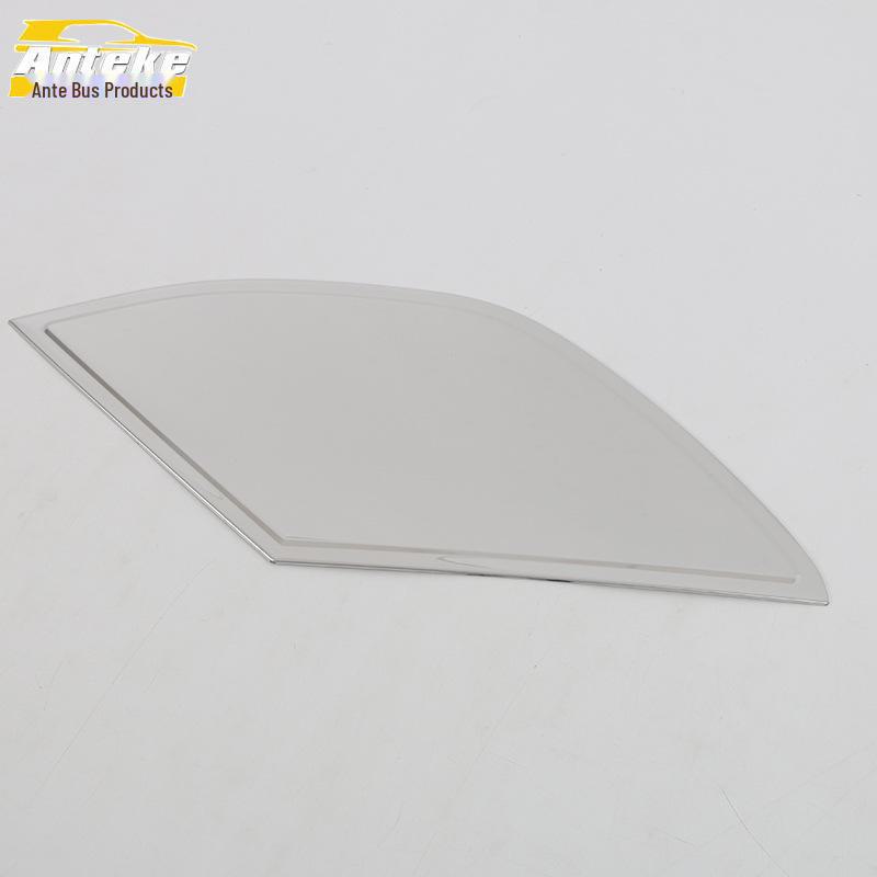Xiaopeng 23 G6 Electroplated Fuel Tank Cover Trim
