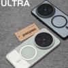 Case For Vivo X300 Ultra X300 Pro For MagSafe Magnetic Acrylic Matte Transparent Skin Feel Silicone Phone Cover