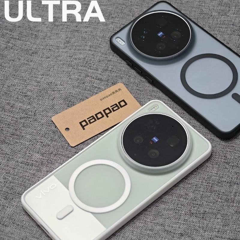 Case For Vivo X300 Ultra X300 Pro For MagSafe Magnetic Acrylic Matte Transparent Skin Feel Silicone Phone Cover