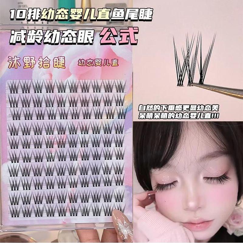 Mogugu - Individual Cluster False Eyelashes