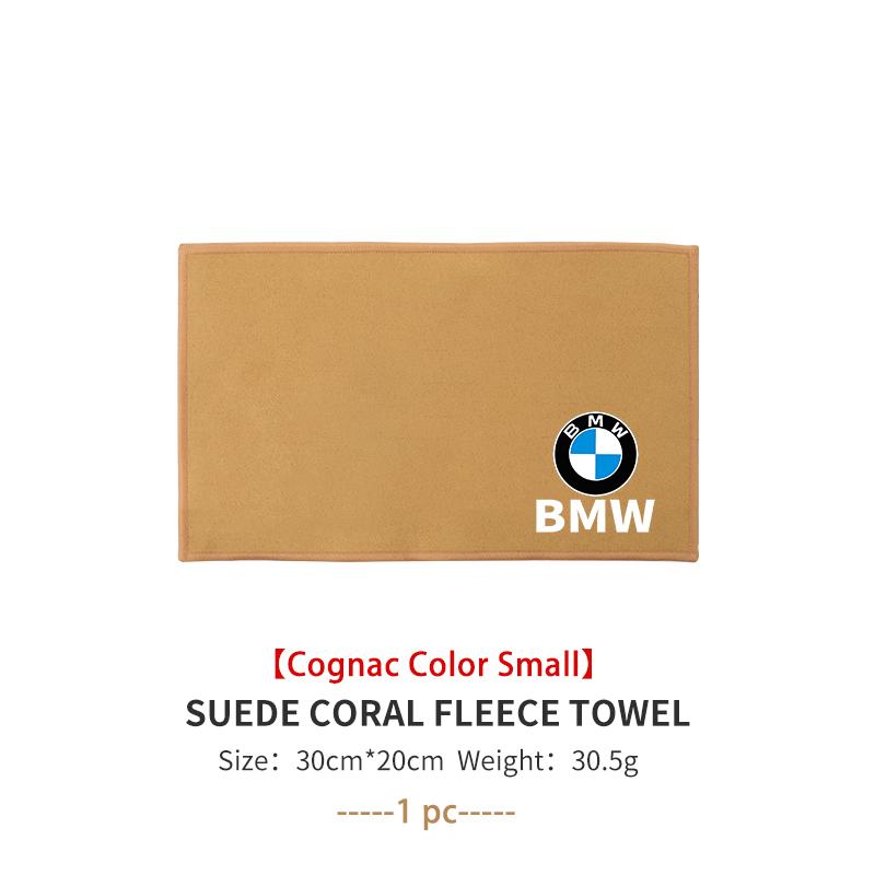 

For BMW Car Wash High End Microfiber Towel Drying Cloth Extra Soft Towel E46 E90 E60 F10 E39 F30 E36 E87 E90 E30 E53 F31 E92