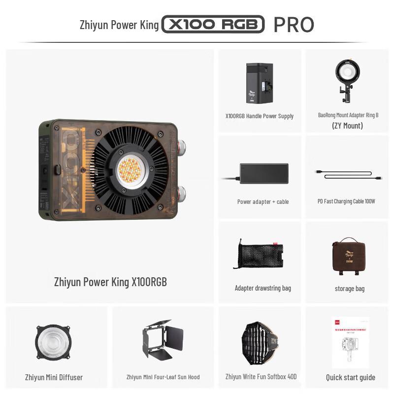 

Zhiyun X100 RGB PRO 100W COB Full-Color Fill Light