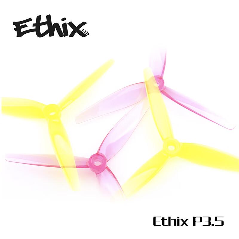 

HQPROP & Ethix P3.5 5.1x3.5x3 3-Blade Propeller Set