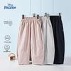 Kids' Summer Anti-Mosquito Cooling Long Pants