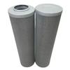 HDX-10 Series Hydraulic Oil Filter Elements: 3, 5, 10, and 30 Micron Options