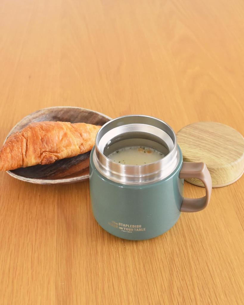 Sabu Staple Uni Stainless Steel Soup Mug, Black, 320ml Capacity, 423338